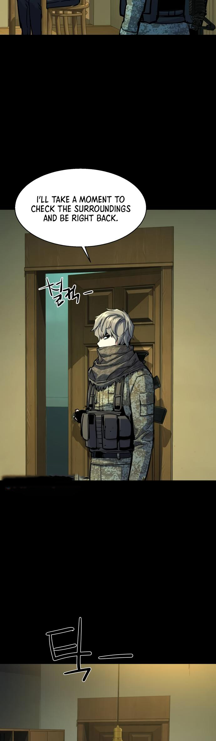 Mercenary Enrollment, Chapter 211 image 24